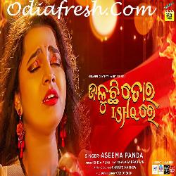 Jaluchi Toro Ishq Re